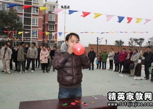 晨会热身小游戏,活力满满开启新一天(图1) 晨会热身小游戏,活力满满开启新一天(图1)