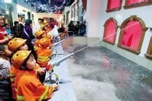 晨会热身小游戏,活力满满开启新一天(图3) 晨会热身小游戏,活力满满开启新一天(图3)