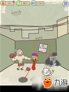 坑爹的游戏12攻略(图2) 坑爹的游戏12攻略(图2)