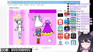 在线换装游戏马上玩,打造个性潮流造型(图3) 在线换装游戏马上玩,打造个性潮流造型(图3)