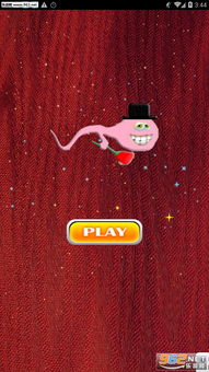 安卓绅士游戏apk,安卓绅士游戏APK深度解析(图3) 安卓绅士游戏apk,安卓绅士游戏APK深度解析(图3)