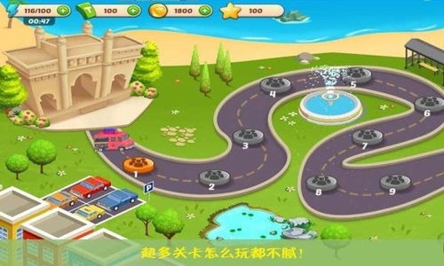 我的公主世界游戏下载,公主世界游戏下载攻略(图1) 我的公主世界游戏下载,公主世界游戏下载攻略(图1)