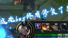 最终游戏2第50关,最终游戏2第50关巅峰对决(图1) 最终游戏2第50关,最终游戏2第50关巅峰对决(图1)