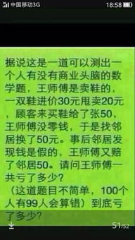 游戏搞笑贱格的名字,游戏里的欢乐狂欢之旅(图2) 游戏搞笑贱格的名字,游戏里的欢乐狂欢之旅(图2)