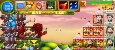 游戏搞笑贱格的名字,游戏里的欢乐狂欢之旅(图3) 游戏搞笑贱格的名字,游戏里的欢乐狂欢之旅(图3)