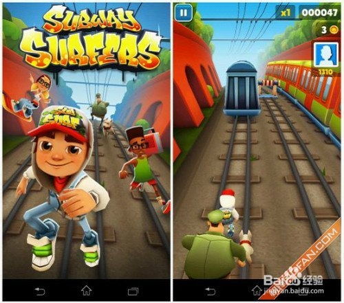 有哪些有趣的游戏,盘点那些让人捧腹大笑的趣味游戏(图3) 有哪些有趣的游戏,盘点那些让人捧腹大笑的趣味游戏(图3)