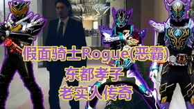 地狱游戏txt下载八零,地狱游戏txt版背后的惊悚故事(图3) 地狱游戏txt下载八零,地狱游戏txt版背后的惊悚故事(图3)