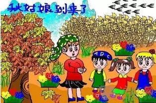 写玩游戏的过程,我的游戏之旅(图2) 写玩游戏的过程,我的游戏之旅(图2)