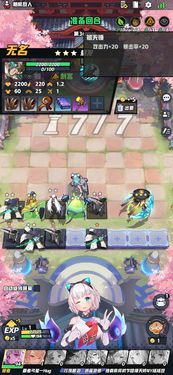 走黯玩的游戏,探索虚拟世界的奇幻冒险(图3) 走黯玩的游戏,探索虚拟世界的奇幻冒险(图3)