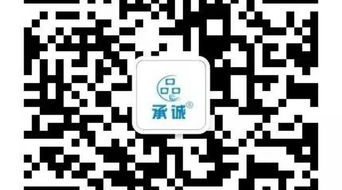 微信线上互动游戏,共创美好回忆(图2)