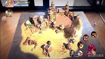 ar游戏场景,AR游戏场景的无限魅力(图2) ar游戏场景,AR游戏场景的无限魅力(图2)