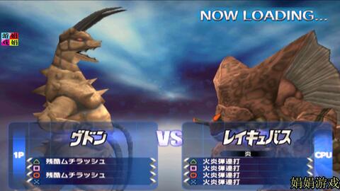 奥特曼打大怪兽游戏(图3) 奥特曼打大怪兽游戏(图3)