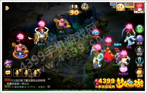 三级手机游戏,挑战极限的虚拟世界(图1)