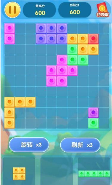 单机游戏开心消消消,畅享无尽欢乐的开心消消消之旅(图2)