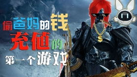 暴雪最好玩的游戏(图2)