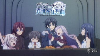 动漫相关游戏在线播放,在线播放平台带你畅游二次元世界(图2) 动漫相关游戏在线播放,在线播放平台带你畅游二次元世界(图2)