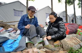 87妈妈和外公的游戏,87妈妈与外公的温馨游戏时光回顾(图3)