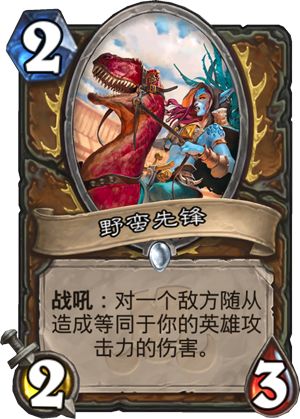 拉斯维加拉斯犯罪游戏,揭秘罪恶都市的黑暗面(图2)