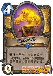 拉斯维加拉斯犯罪游戏,揭秘罪恶都市的黑暗面(图3)