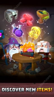 购物游戏无限金币钻石,无限金币钻石轻松解锁(图3) 购物游戏无限金币钻石,无限金币钻石轻松解锁(图3)