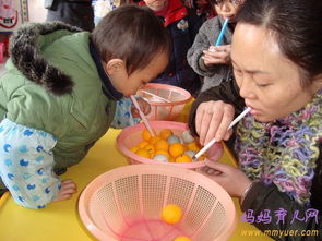 幼儿乒乓球游戏,培养协调与团队精神的快乐游戏(图1) 幼儿乒乓球游戏,培养协调与团队精神的快乐游戏(图1)