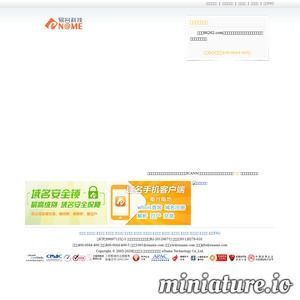 亚米游戏客户端,畅游虚拟世界的全新体验之旅(图1) 亚米游戏客户端,畅游虚拟世界的全新体验之旅(图1)