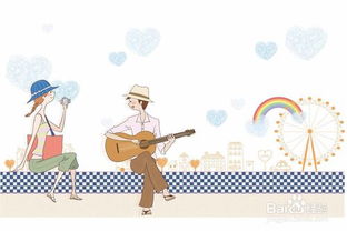 怎样让老公不沉迷游戏,如何引导老公回归家庭生活(图1) 怎样让老公不沉迷游戏,如何引导老公回归家庭生活(图1)