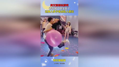 男女玩游戏输了脱毛,男女玩家脱发新现象揭秘(图1) 男女玩游戏输了脱毛,男女玩家脱发新现象揭秘(图1)