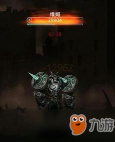 手机类似暗黑的游戏,手机版暗黑传奇(图3)