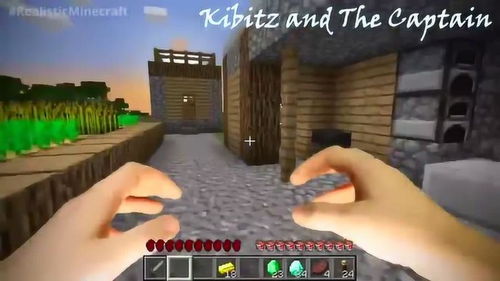 现实中多人玩的游戏,探索现实游戏世界的激情碰撞(图2) 现实中多人玩的游戏,探索现实游戏世界的激情碰撞(图2)