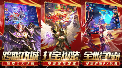 橙光游戏无限彩虹币,探索财富与梦想的奇幻之旅(图2) 橙光游戏无限彩虹币,探索财富与梦想的奇幻之旅(图2)