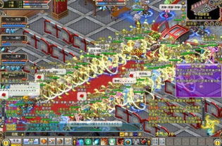 网域游戏官网,探索虚拟世界的无限魅力(图2) 网域游戏官网,探索虚拟世界的无限魅力(图2)