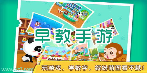 淘卡宝卡游戏,探索奇幻卡牌世界的无限魅力(图1) 淘卡宝卡游戏,探索奇幻卡牌世界的无限魅力(图1)