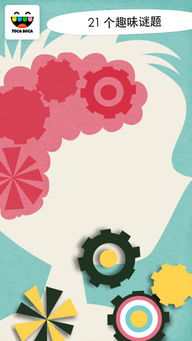 淘卡宝卡游戏,探索奇幻卡牌世界的无限魅力(图2) 淘卡宝卡游戏,探索奇幻卡牌世界的无限魅力(图2)