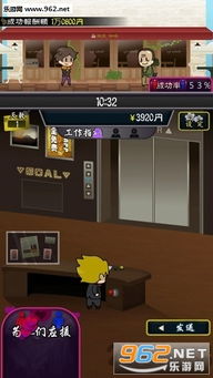 游戏俱乐部安卓手机版,尽享安卓手机版游戏俱乐部新体验(图1) 游戏俱乐部安卓手机版,尽享安卓手机版游戏俱乐部新体验(图1)