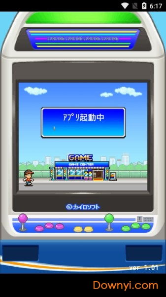 游戏俱乐部安卓手机版,尽享安卓手机版游戏俱乐部新体验(图3) 游戏俱乐部安卓手机版,尽享安卓手机版游戏俱乐部新体验(图3)