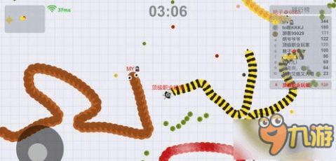 贪吃蛇游戏教案,寓教于乐的编程教学新篇章(图3) 贪吃蛇游戏教案,寓教于乐的编程教学新篇章(图3)