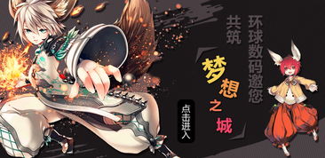 深圳游戏原画培训机构,打造专业游戏美术人才的摇篮(图3) 深圳游戏原画培训机构,打造专业游戏美术人才的摇篮(图3)