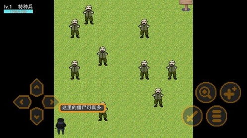 手机丧尸生存类游戏,手机丧尸生存大挑战(图1) 手机丧尸生存类游戏,手机丧尸生存大挑战(图1)