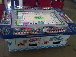 心金游戏机,畅享欢乐时光(图2) 心金游戏机,畅享欢乐时光(图2)