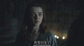 权力的游戏最美的女人,揭开龙后丹妮莉丝的绝世风华(图3) 权力的游戏最美的女人,揭开龙后丹妮莉丝的绝世风华(图3)