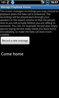 假装来电游戏,一场虚拟与现实交织的互动游戏体验(图2) 假装来电游戏,一场虚拟与现实交织的互动游戏体验(图2)