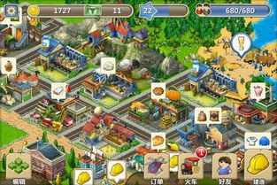 手机养成类游戏排行,解锁成长新篇章(图1) 手机养成类游戏排行,解锁成长新篇章(图1)