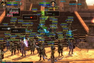 游戏战队靠什么赚钱(图3) 游戏战队靠什么赚钱(图3)