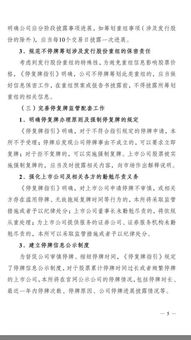 850游戏官网充值,畅享游戏乐趣(图1)