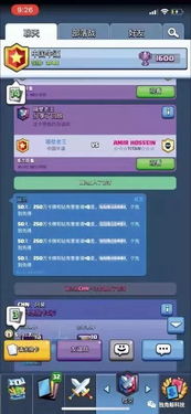 完美游戏点券充值诈骗,守护财产安全(图1) 完美游戏点券充值诈骗,守护财产安全(图1)