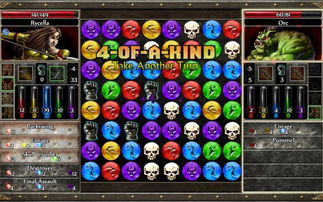 获奖益智游戏,揭秘年度最佳益智游戏获奖之谜(图3) 获奖益智游戏,揭秘年度最佳益智游戏获奖之谜(图3)