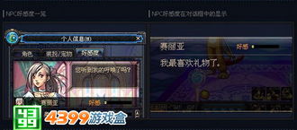 地下城游戏盒,游戏盒中的奇幻冒险之旅(图3) 地下城游戏盒,游戏盒中的奇幻冒险之旅(图3)