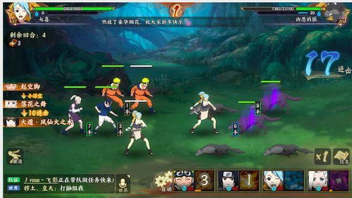 游戏人生福利商城在哪,探索隐藏的宝藏之地(图2) 游戏人生福利商城在哪,探索隐藏的宝藏之地(图2)