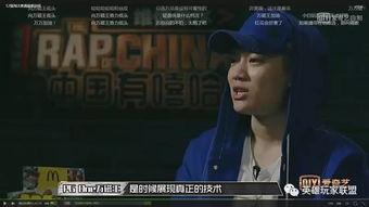 中国游戏哈pgone,中国电竞圈的璀璨明星(图3) 中国游戏哈pgone,中国电竞圈的璀璨明星(图3)